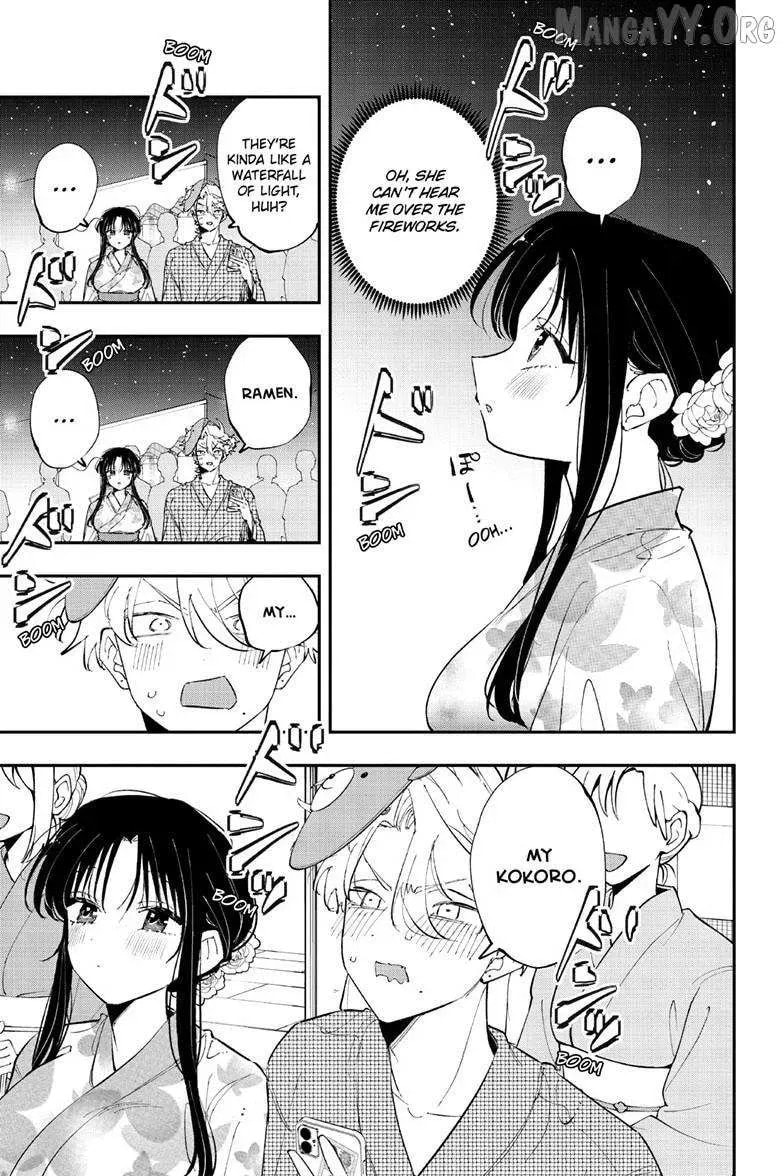 Tonari no Seki no Yatsu ga Souiu Me de Mitekuru