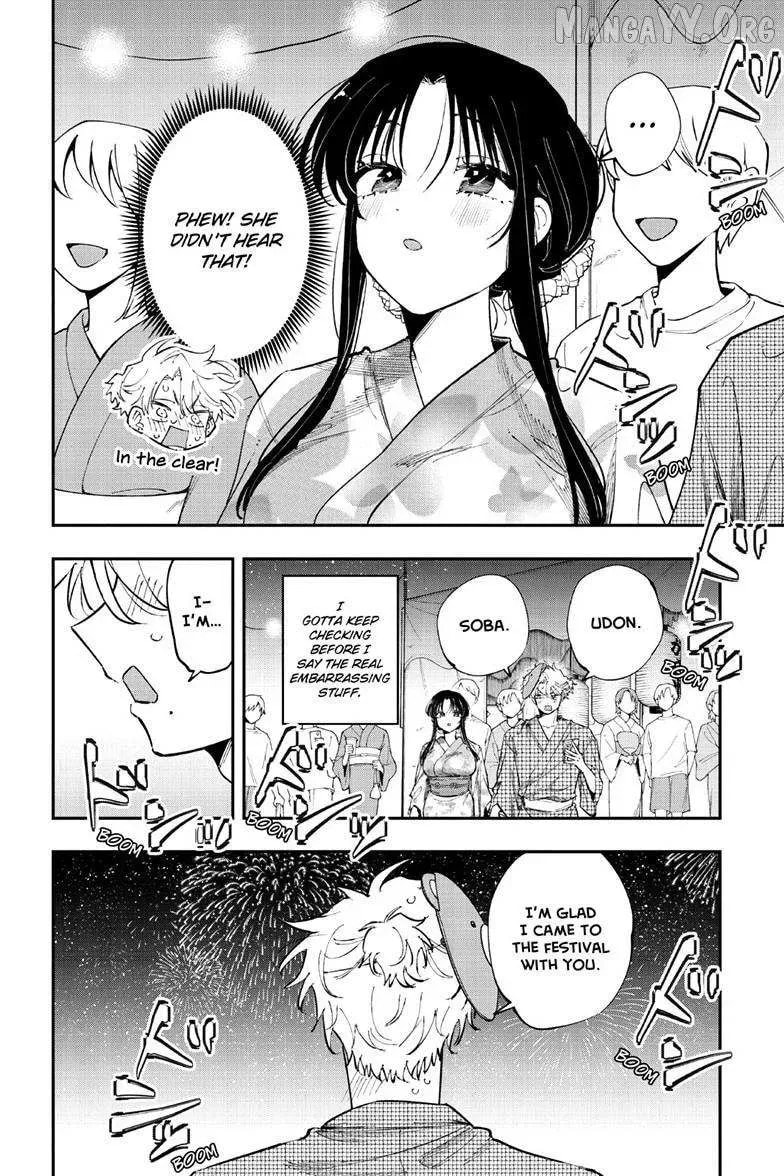 Tonari no Seki no Yatsu ga Souiu Me de Mitekuru