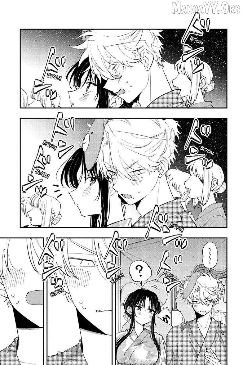 Tonari no Seki no Yatsu ga Souiu Me de Mitekuru