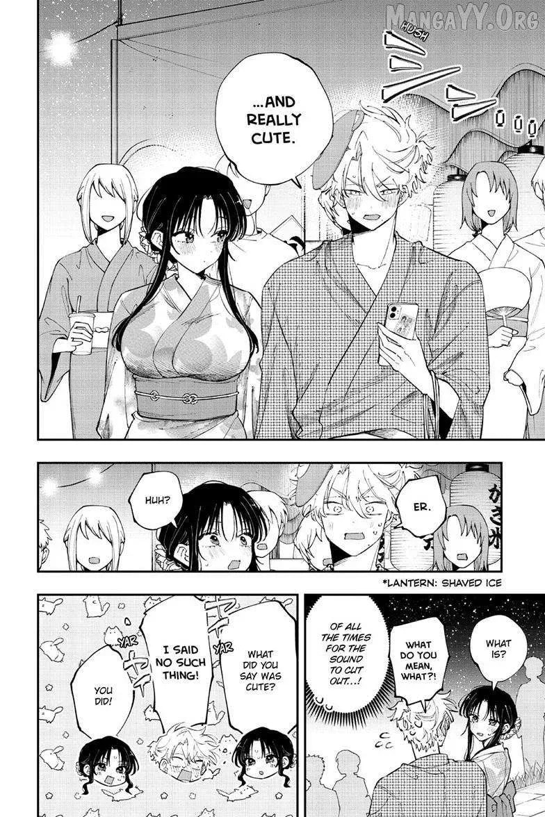 Tonari no Seki no Yatsu ga Souiu Me de Mitekuru