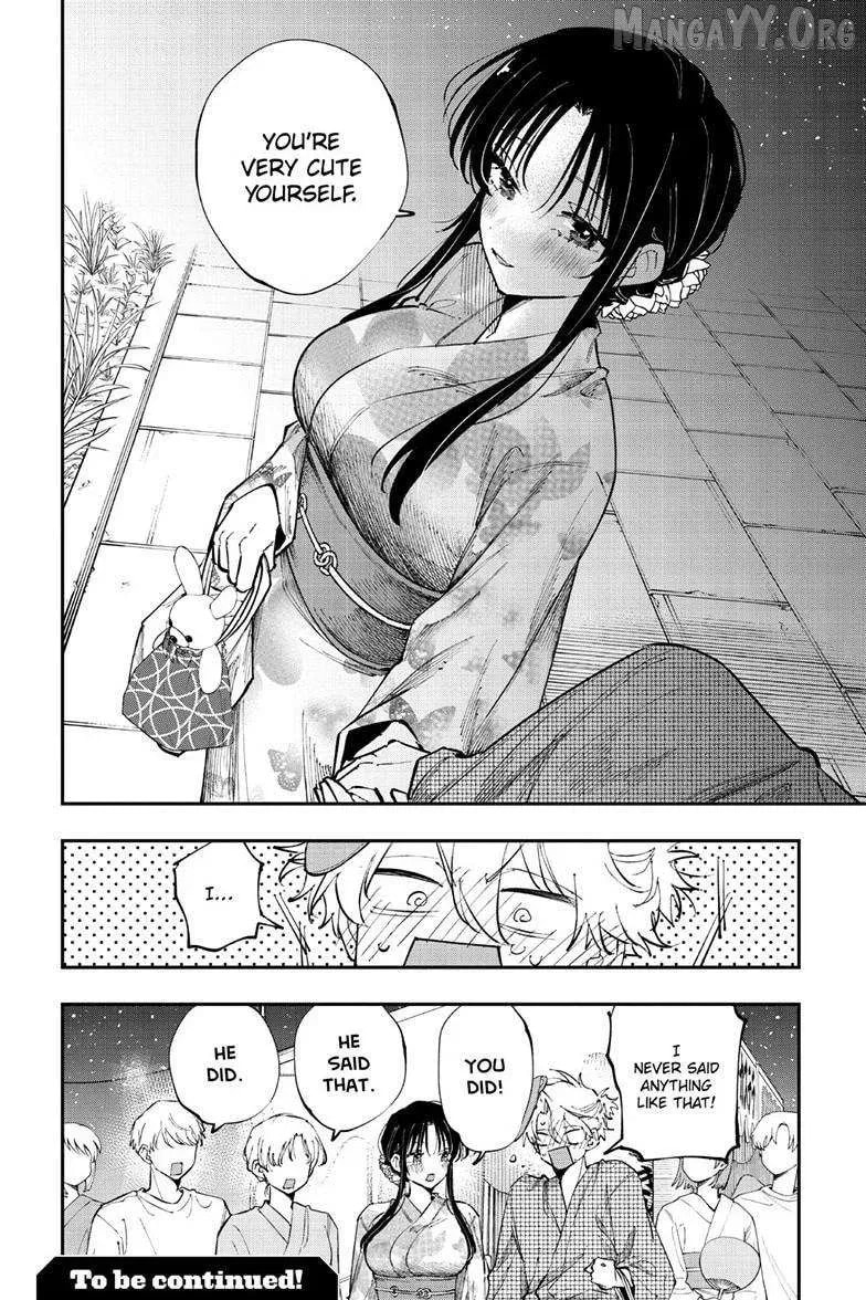 Tonari no Seki no Yatsu ga Souiu Me de Mitekuru