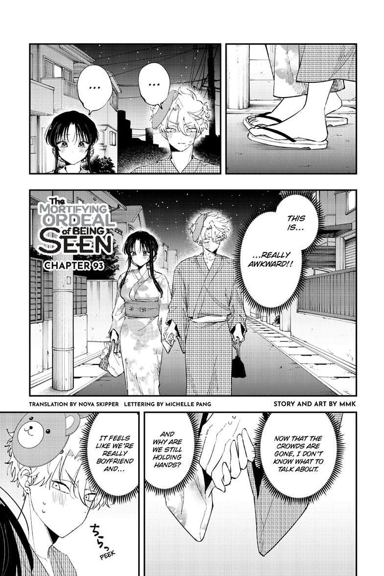 Tonari no Seki no Yatsu ga Souiu Me de Mitekuru