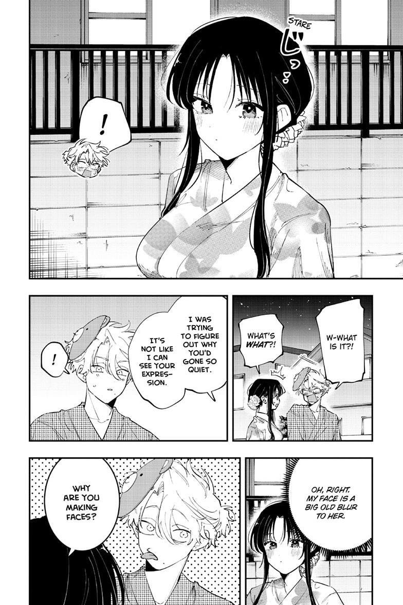 Tonari no Seki no Yatsu ga Souiu Me de Mitekuru