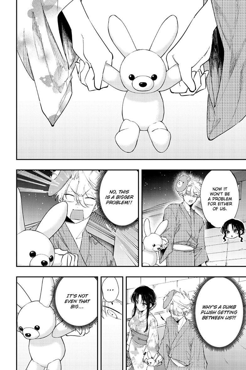 Tonari no Seki no Yatsu ga Souiu Me de Mitekuru