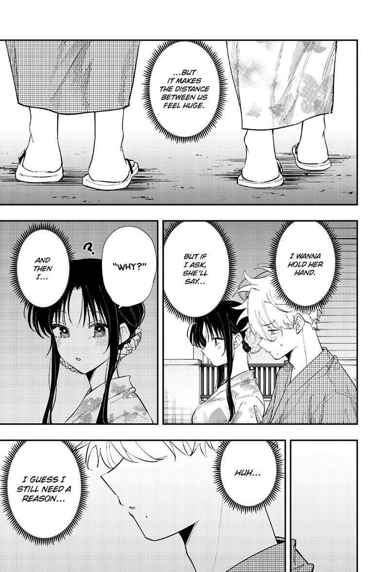 Tonari no Seki no Yatsu ga Souiu Me de Mitekuru