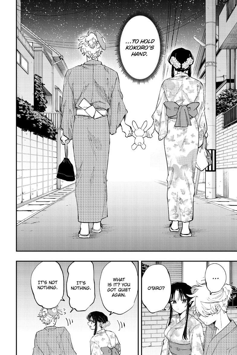 Tonari no Seki no Yatsu ga Souiu Me de Mitekuru