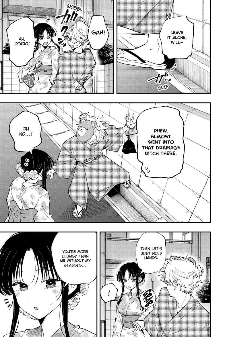 Tonari no Seki no Yatsu ga Souiu Me de Mitekuru