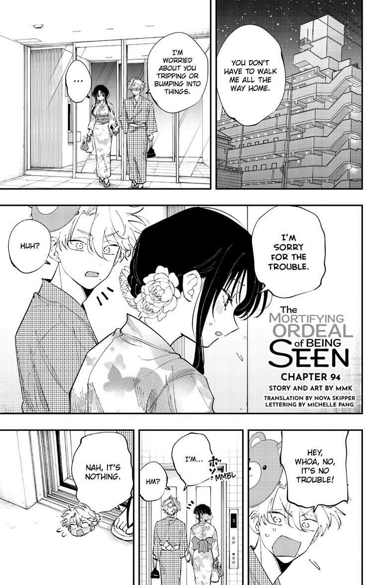 Tonari no Seki no Yatsu ga Souiu Me de Mitekuru