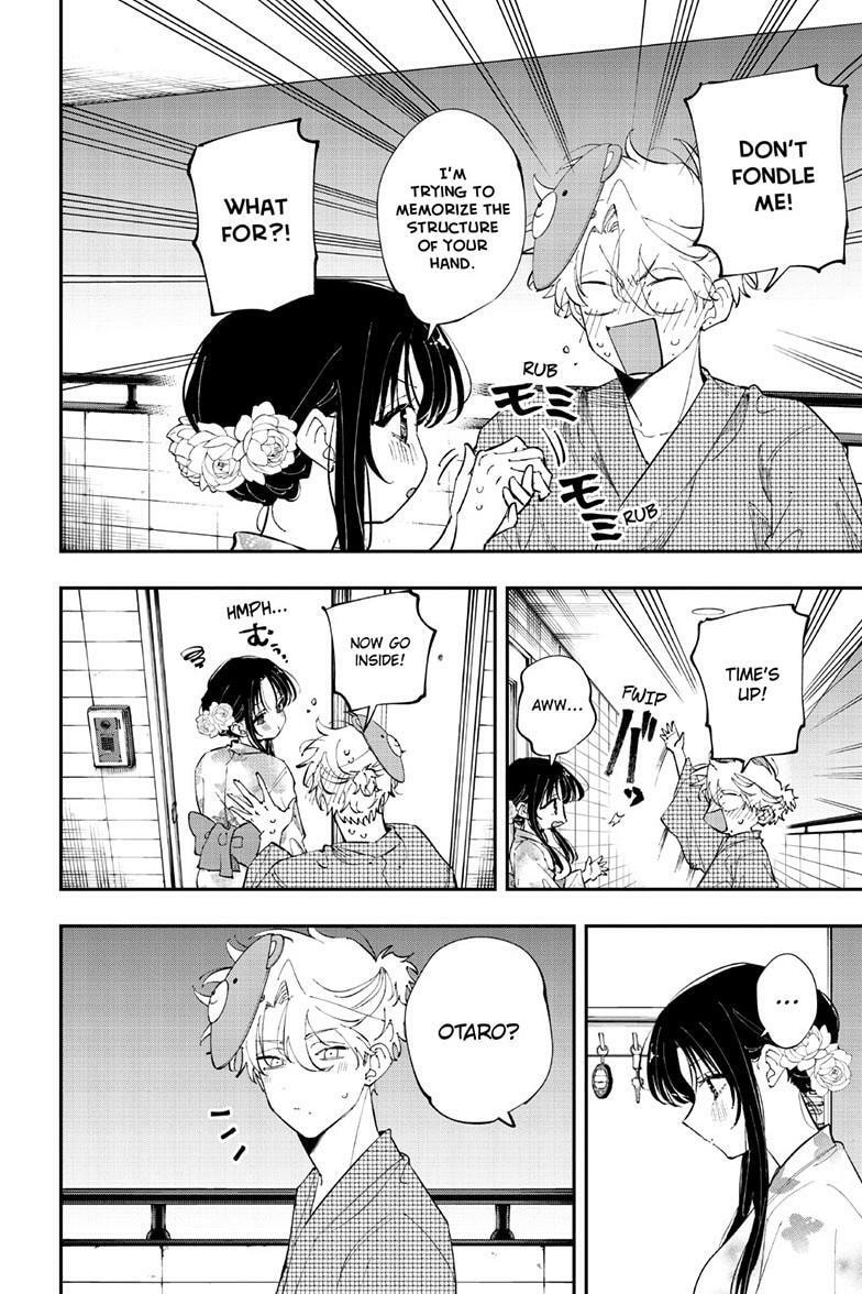 Tonari no Seki no Yatsu ga Souiu Me de Mitekuru