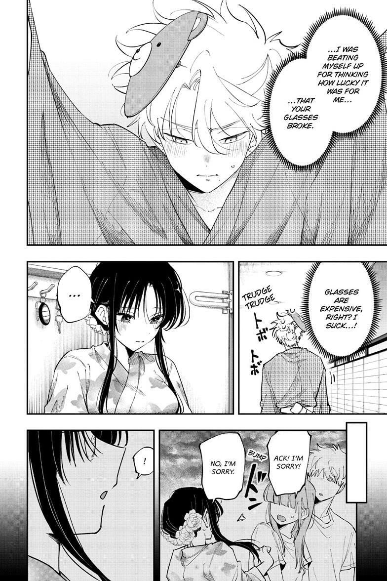 Tonari no Seki no Yatsu ga Souiu Me de Mitekuru