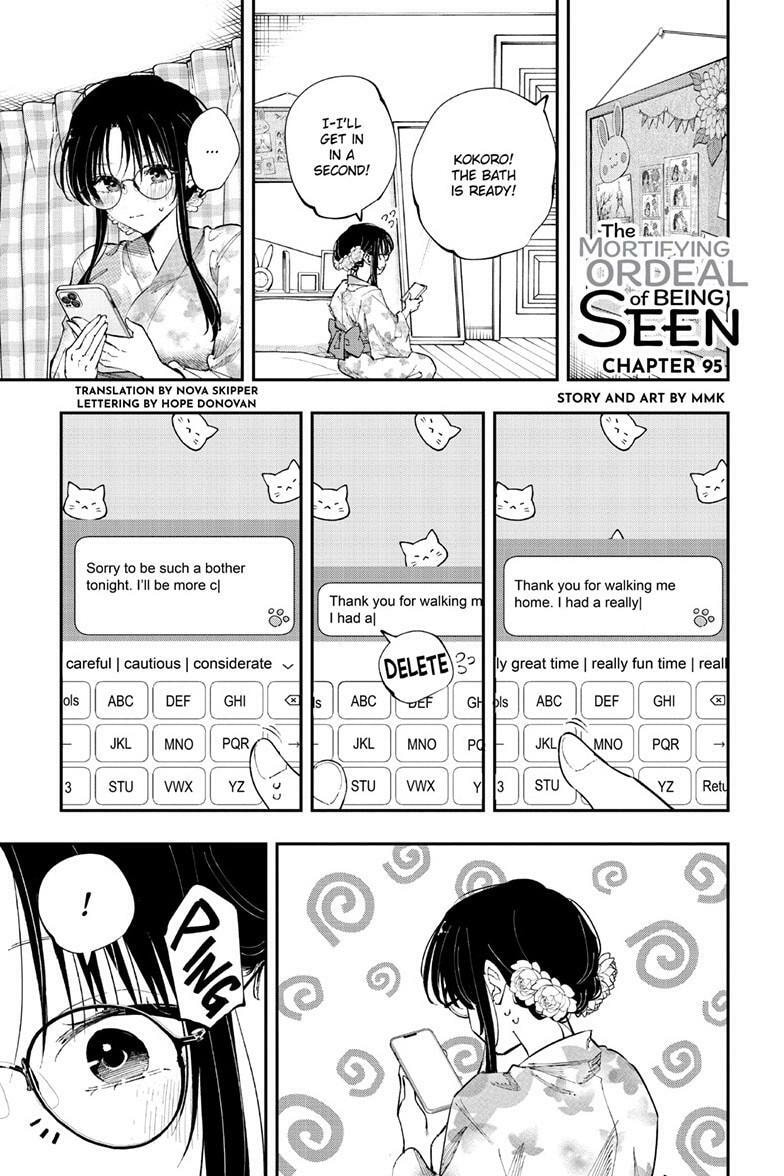 Tonari no Seki no Yatsu ga Souiu Me de Mitekuru