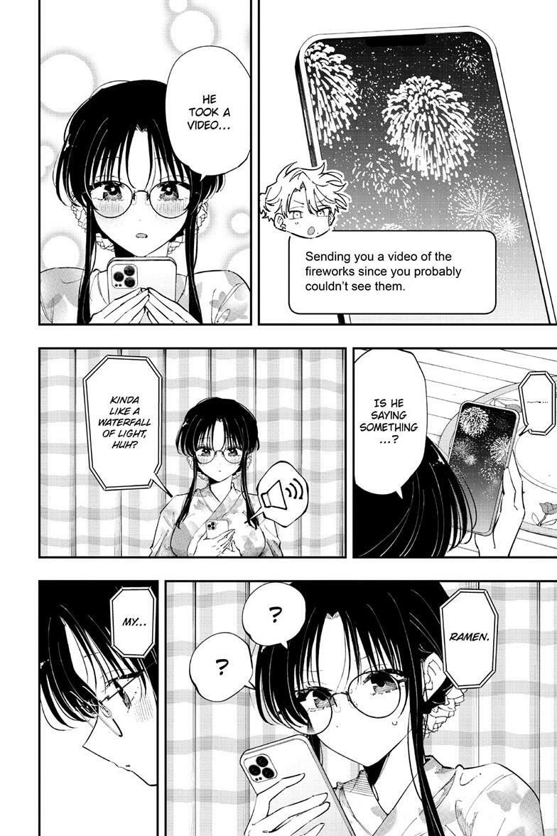 Tonari no Seki no Yatsu ga Souiu Me de Mitekuru