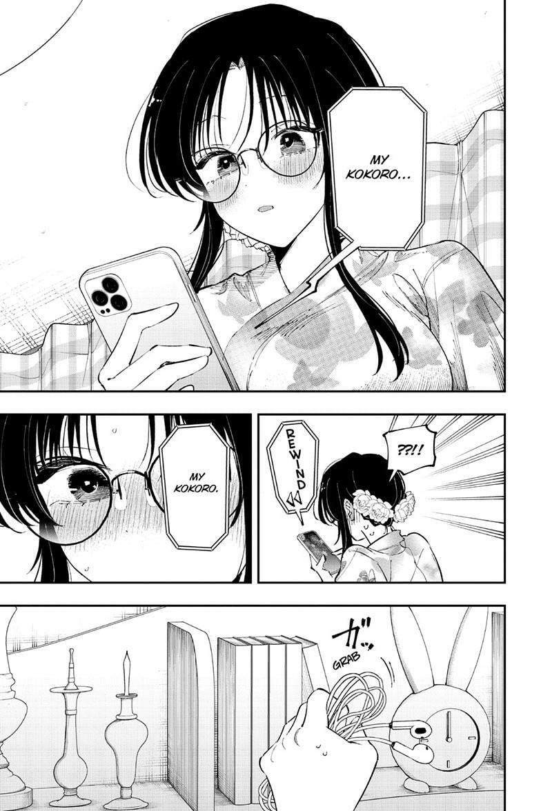 Tonari no Seki no Yatsu ga Souiu Me de Mitekuru