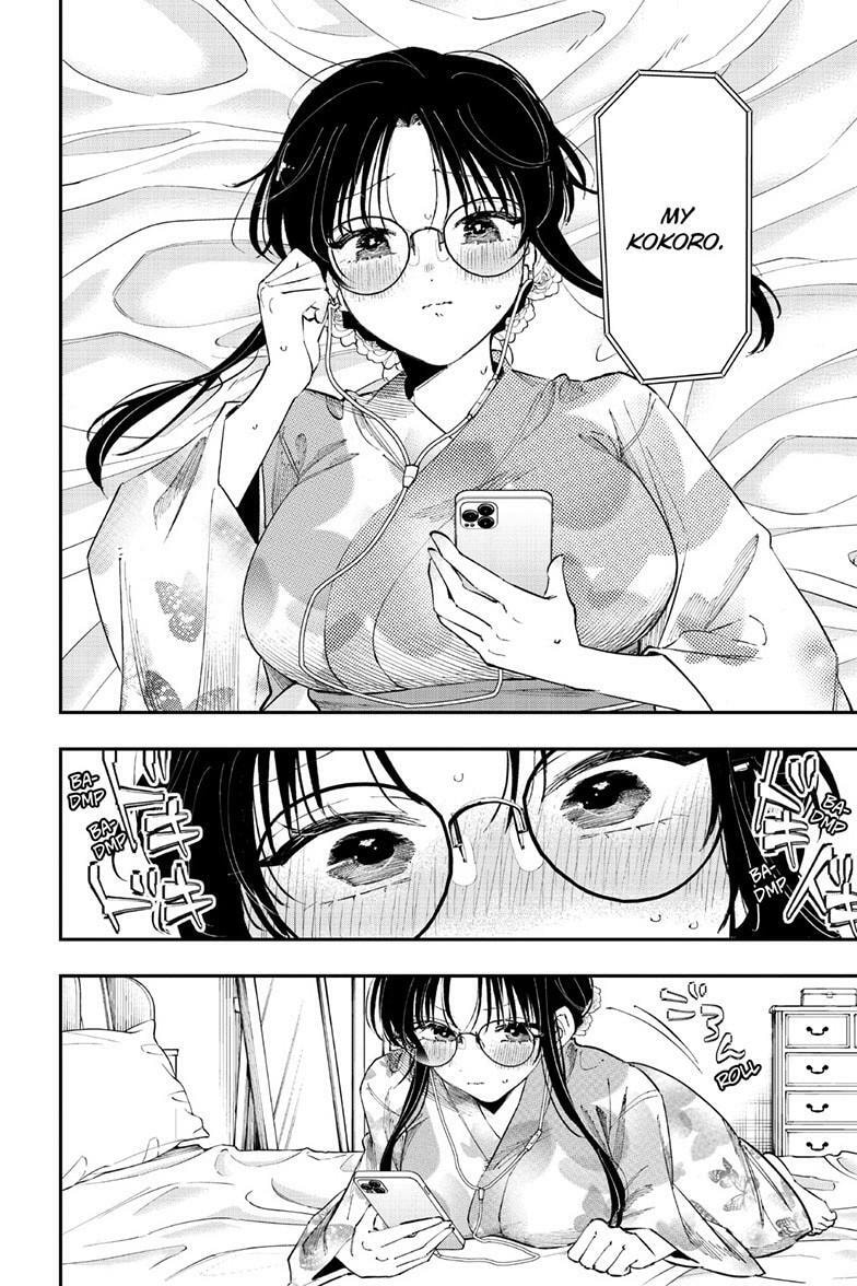 Tonari no Seki no Yatsu ga Souiu Me de Mitekuru