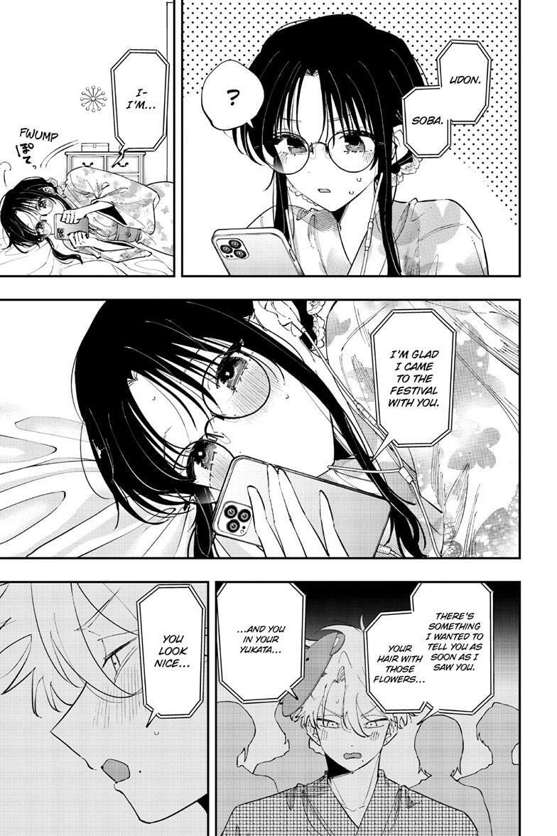 Tonari no Seki no Yatsu ga Souiu Me de Mitekuru