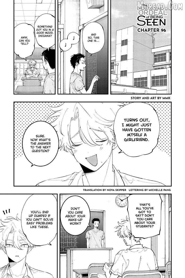 Tonari no Seki no Yatsu ga Souiu Me de Mitekuru