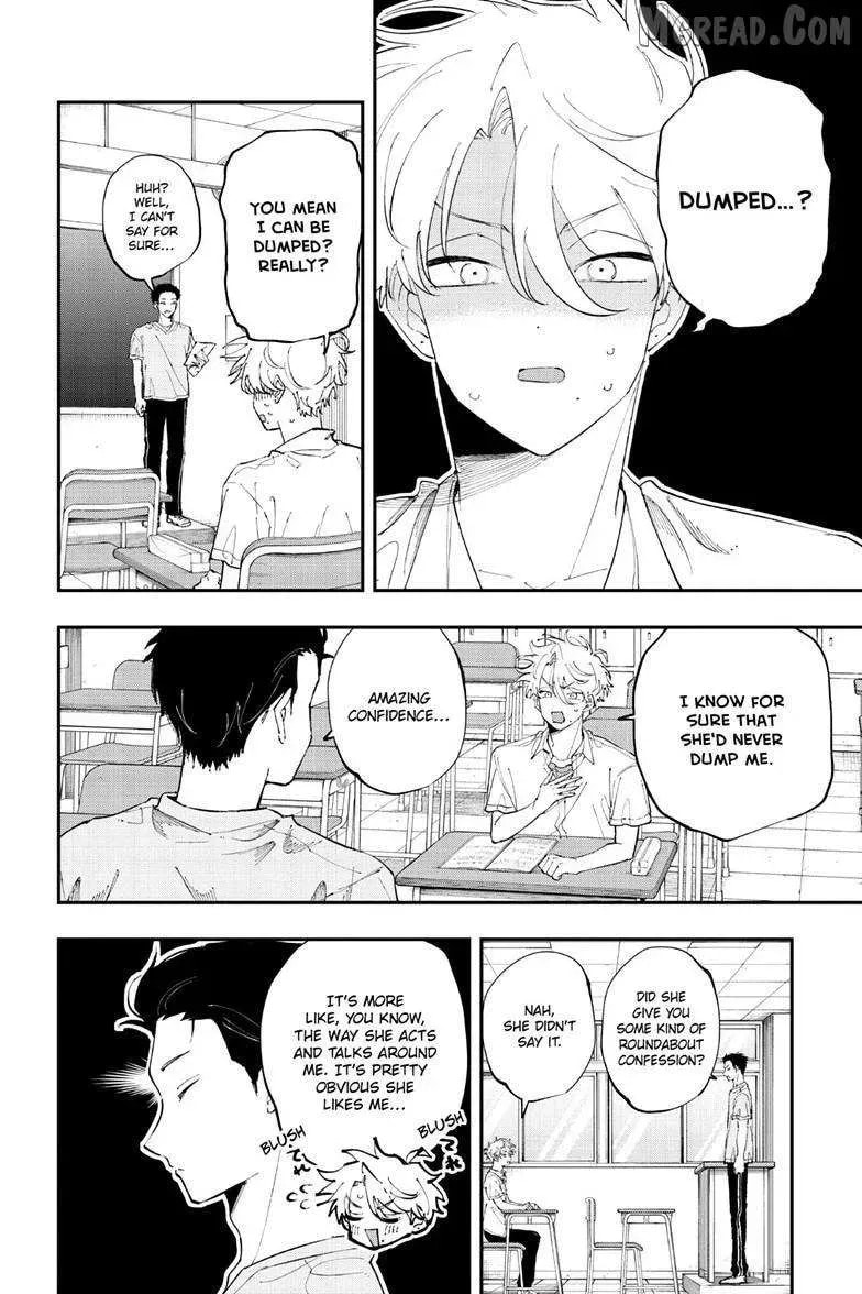 Tonari no Seki no Yatsu ga Souiu Me de Mitekuru