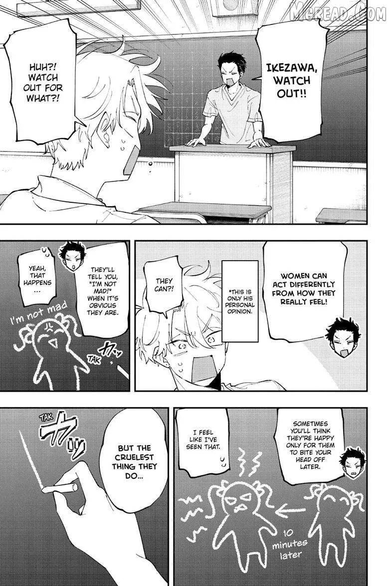 Tonari no Seki no Yatsu ga Souiu Me de Mitekuru