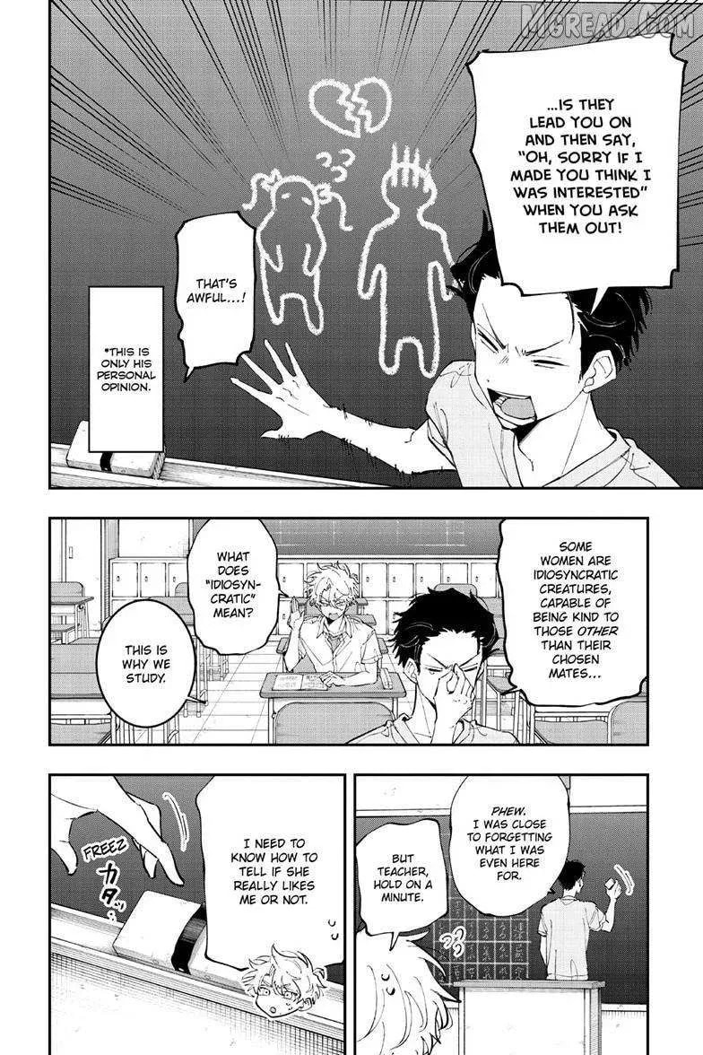 Tonari no Seki no Yatsu ga Souiu Me de Mitekuru