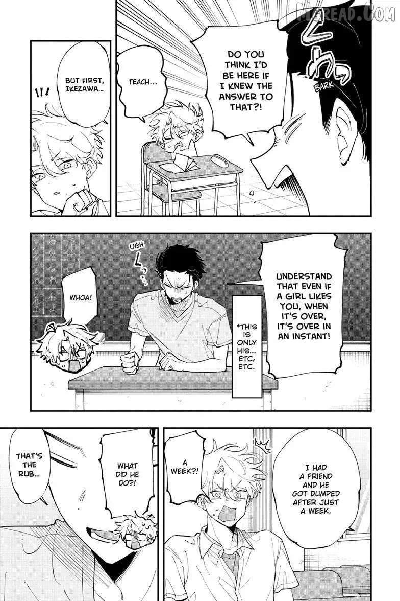 Tonari no Seki no Yatsu ga Souiu Me de Mitekuru