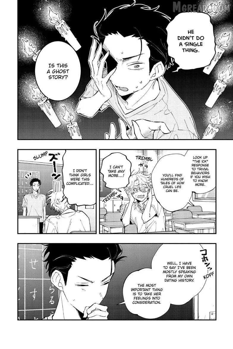 Tonari no Seki no Yatsu ga Souiu Me de Mitekuru