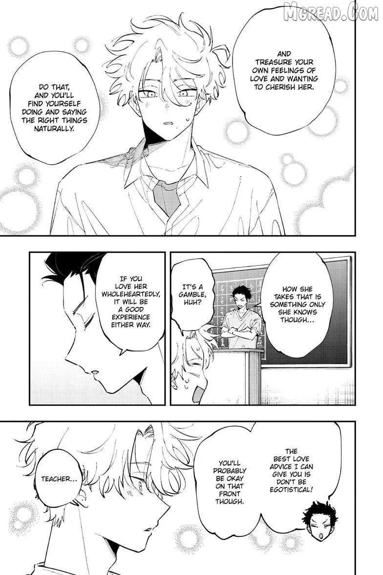 Tonari no Seki no Yatsu ga Souiu Me de Mitekuru