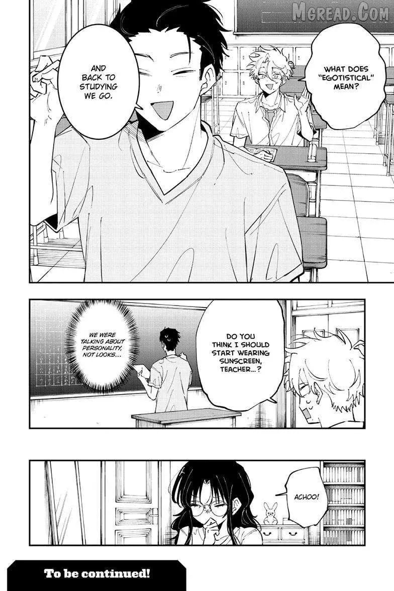 Tonari no Seki no Yatsu ga Souiu Me de Mitekuru