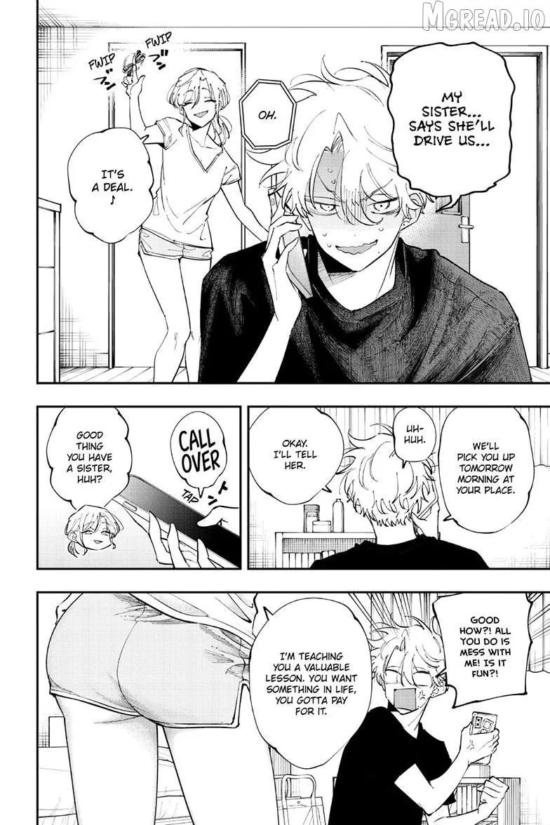 Tonari no Seki no Yatsu ga Souiu Me de Mitekuru
