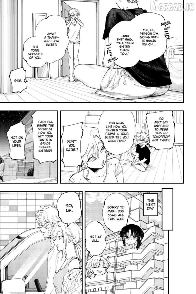 Tonari no Seki no Yatsu ga Souiu Me de Mitekuru