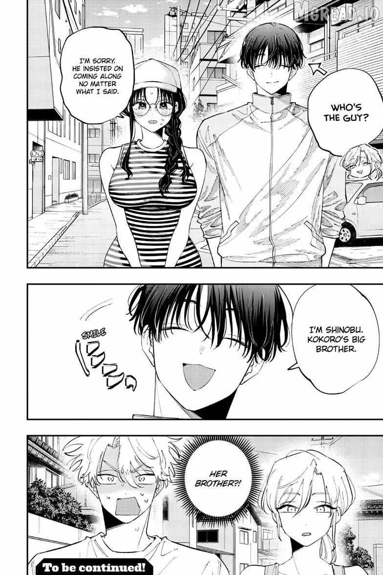 Tonari no Seki no Yatsu ga Souiu Me de Mitekuru