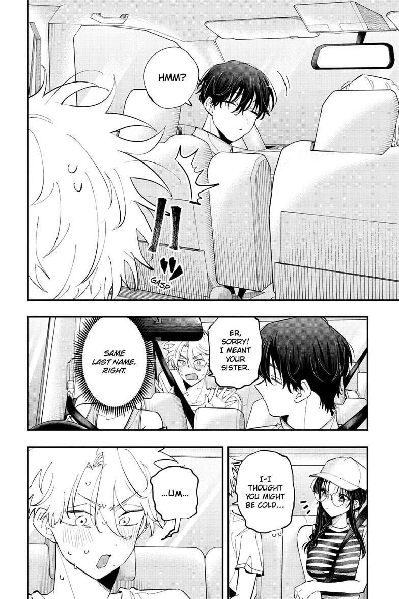 Tonari no Seki no Yatsu ga Souiu Me de Mitekuru