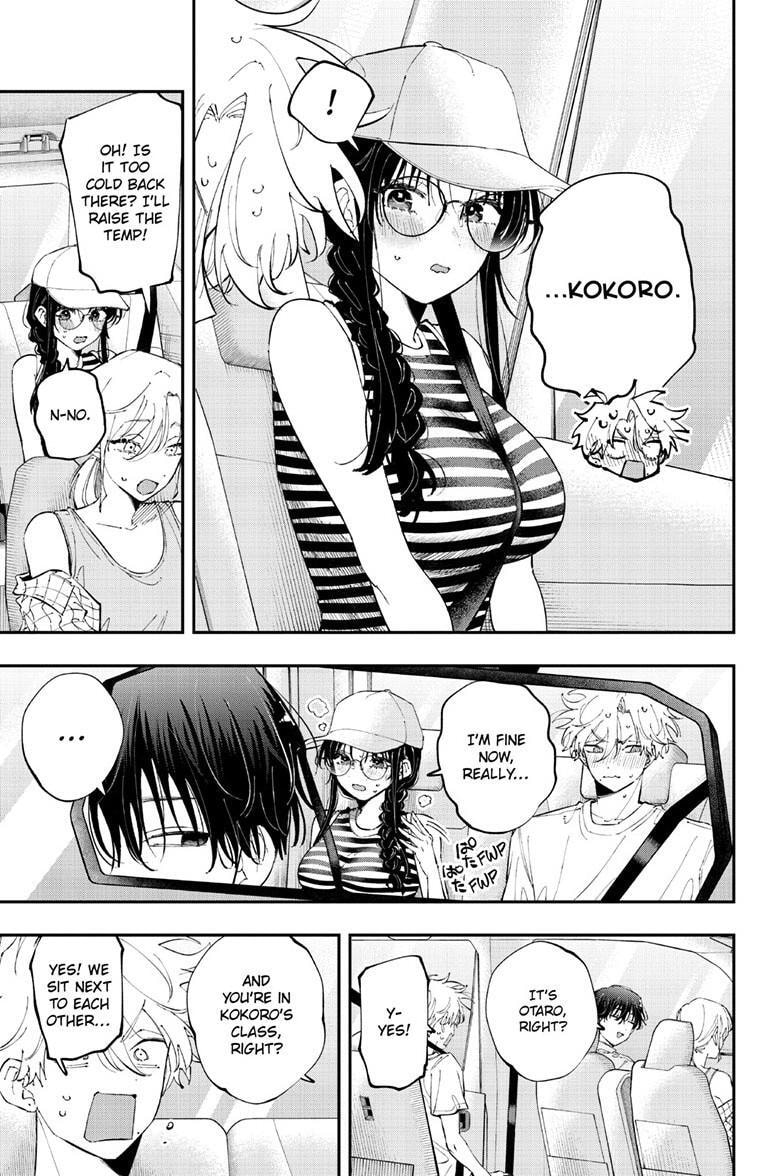 Tonari no Seki no Yatsu ga Souiu Me de Mitekuru
