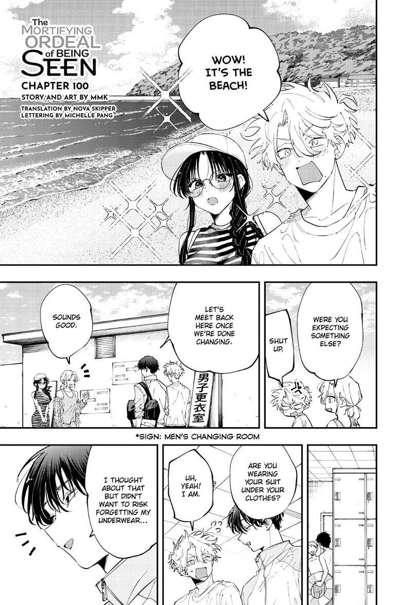 Tonari no Seki no Yatsu ga Souiu Me de Mitekuru