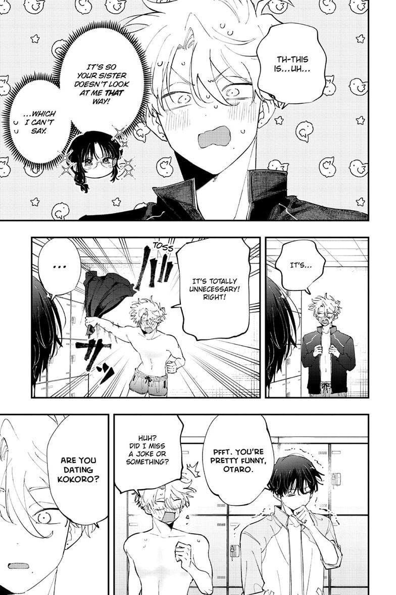 Tonari no Seki no Yatsu ga Souiu Me de Mitekuru