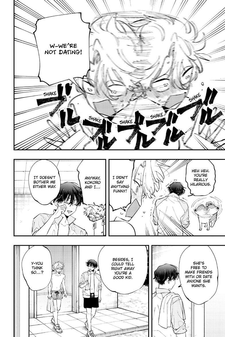 Tonari no Seki no Yatsu ga Souiu Me de Mitekuru