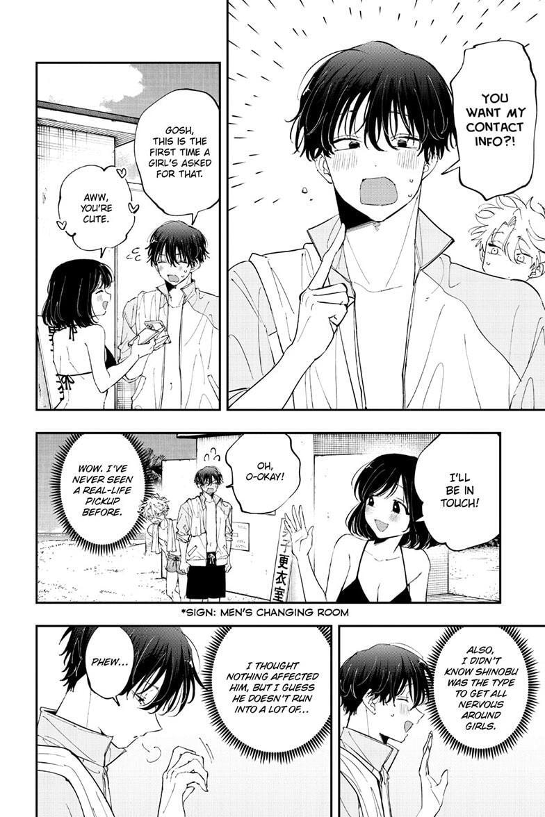 Tonari no Seki no Yatsu ga Souiu Me de Mitekuru