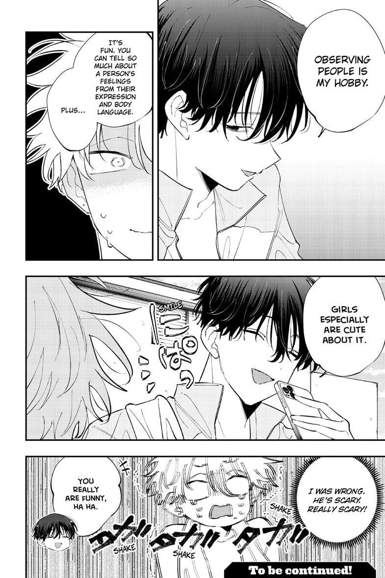 Tonari no Seki no Yatsu ga Souiu Me de Mitekuru