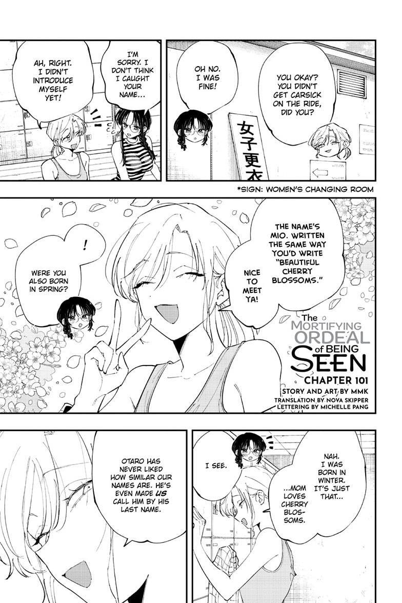 Tonari no Seki no Yatsu ga Souiu Me de Mitekuru