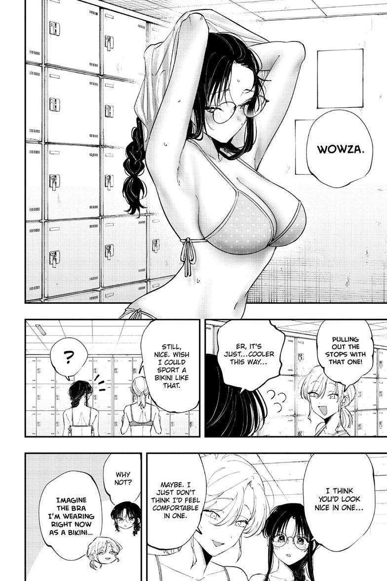 Tonari no Seki no Yatsu ga Souiu Me de Mitekuru