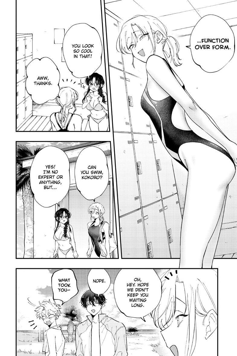 Tonari no Seki no Yatsu ga Souiu Me de Mitekuru