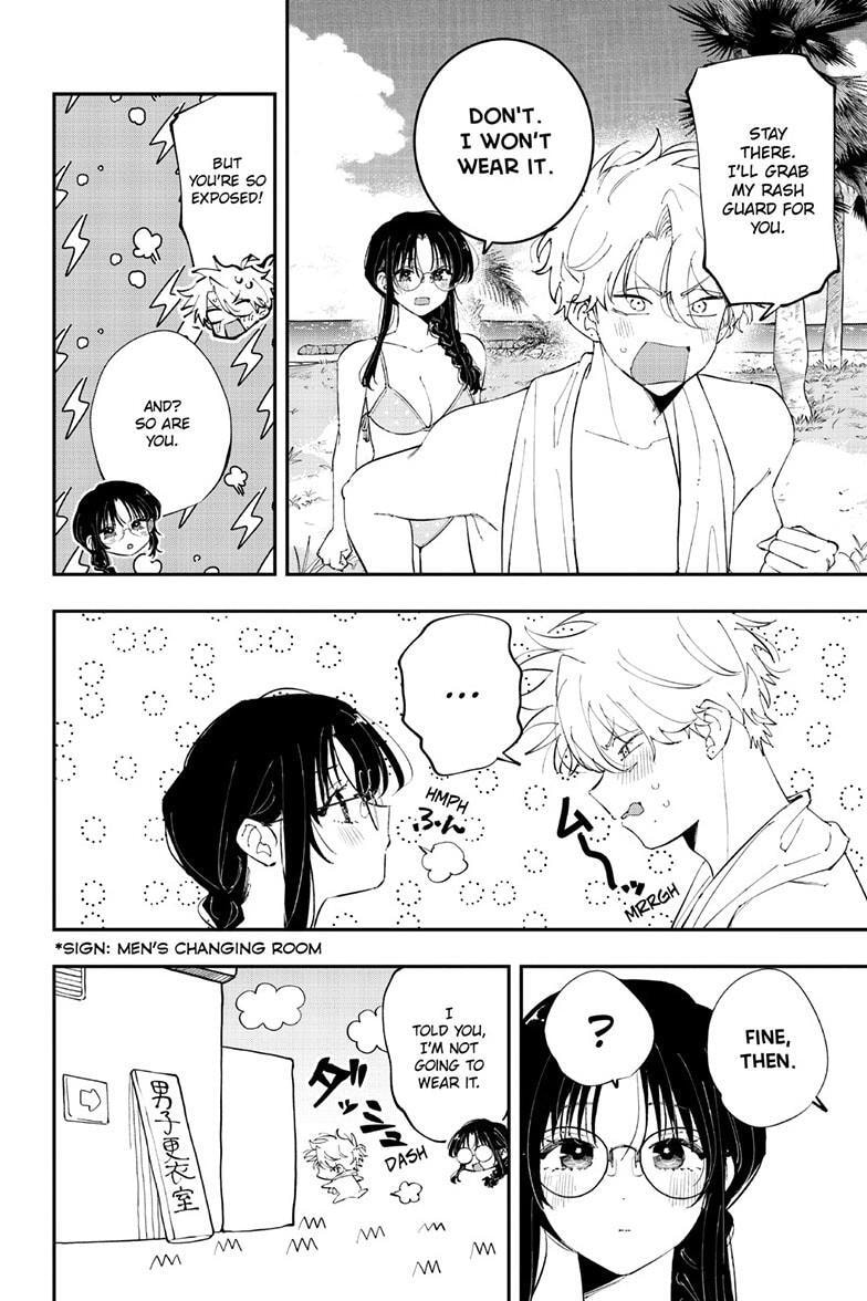 Tonari no Seki no Yatsu ga Souiu Me de Mitekuru