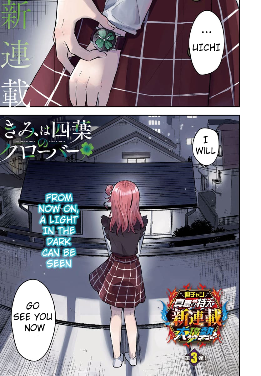 Kimi wa Yotsuba no Clover