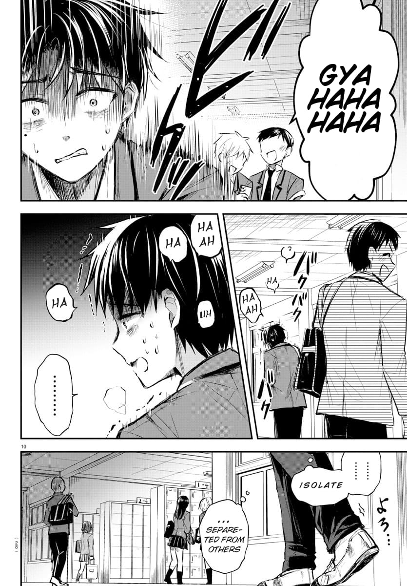 Kimi wa Yotsuba no Clover
