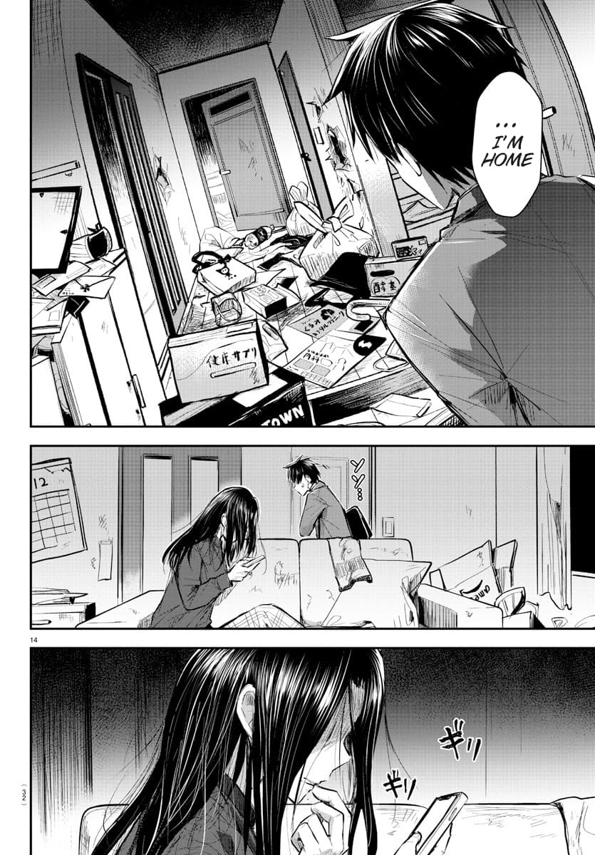 Kimi wa Yotsuba no Clover