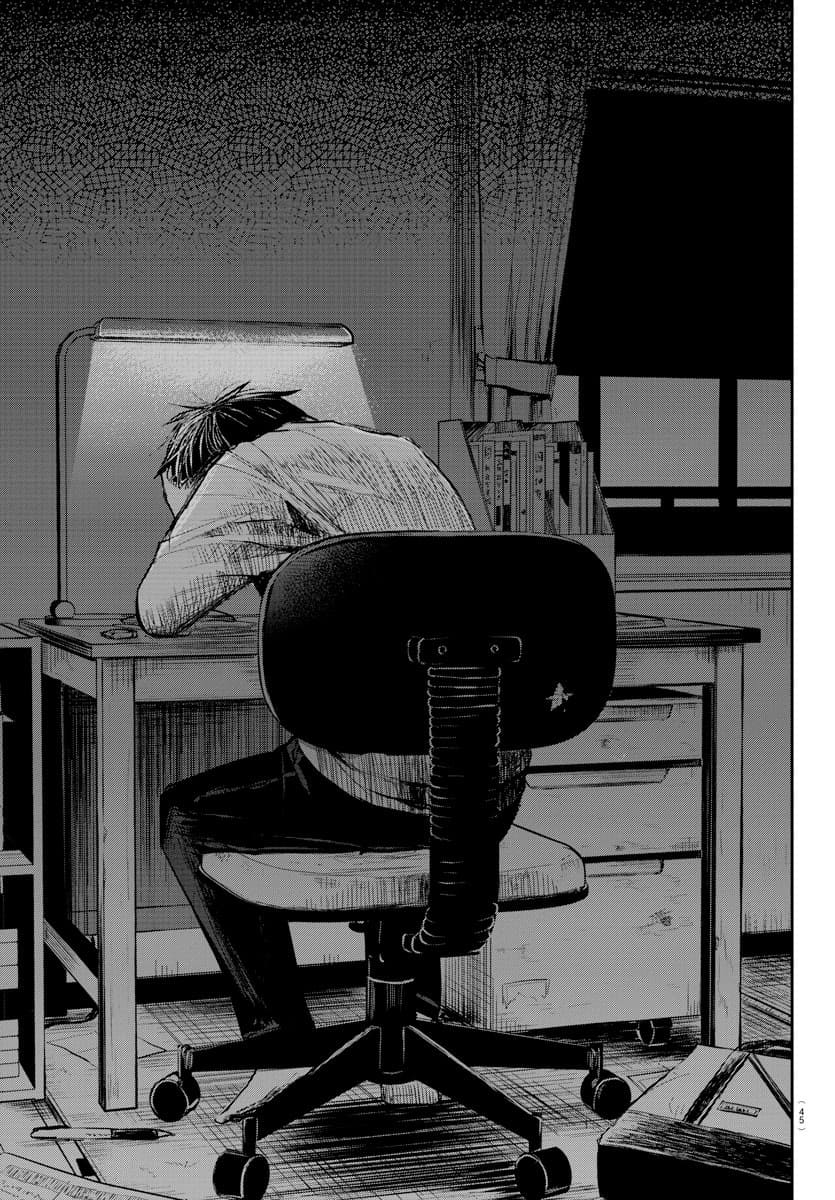 Kimi wa Yotsuba no Clover