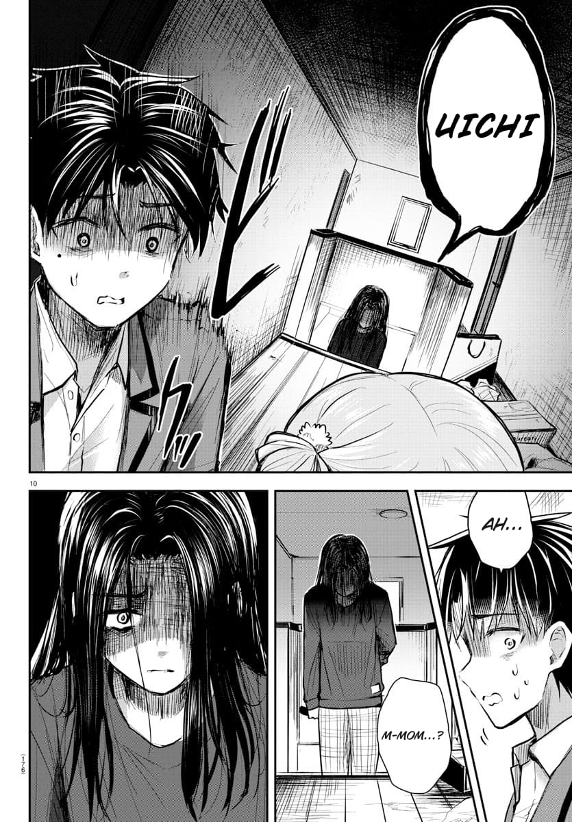 Kimi wa Yotsuba no Clover