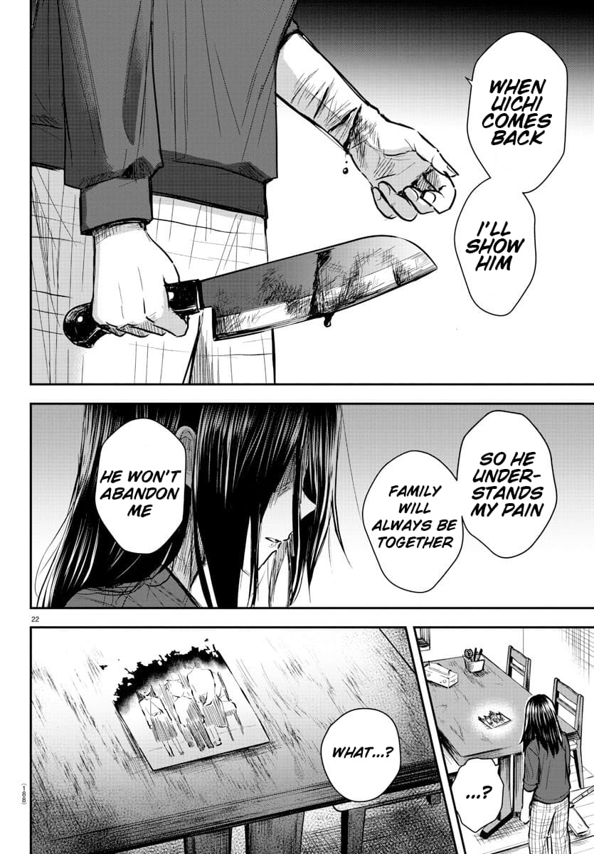 Kimi wa Yotsuba no Clover