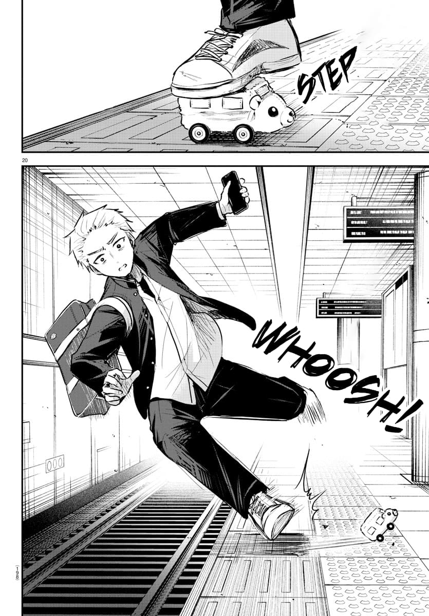 Kimi wa Yotsuba no Clover
