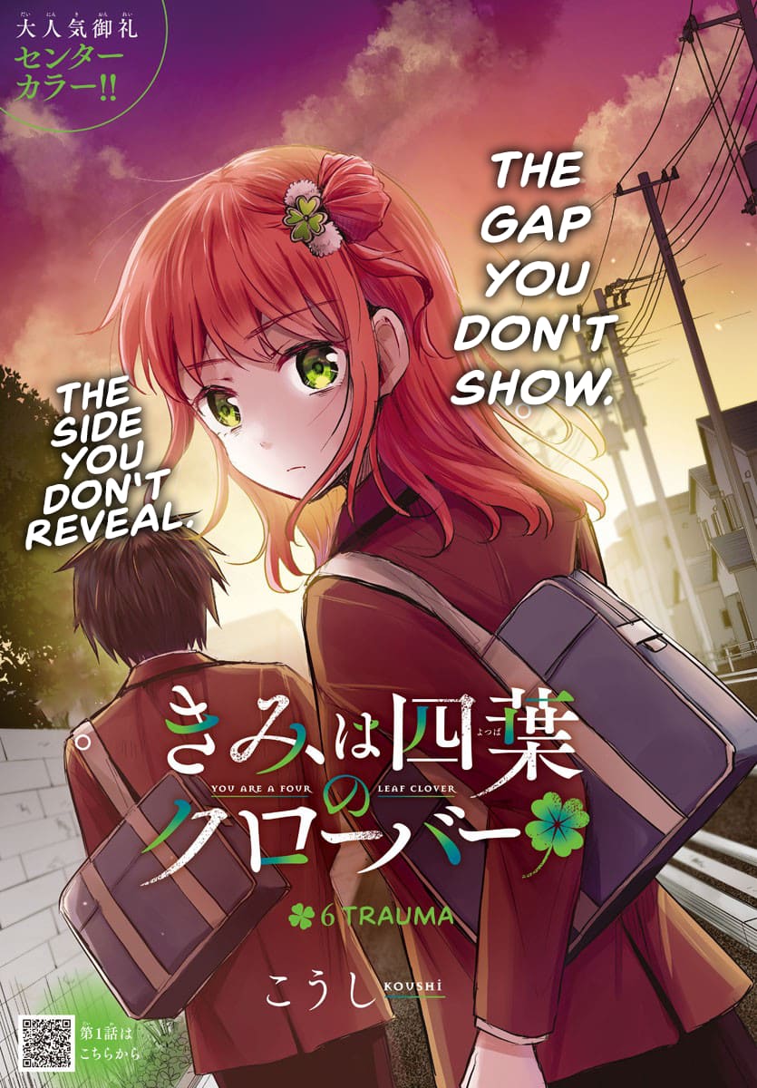 Kimi wa Yotsuba no Clover