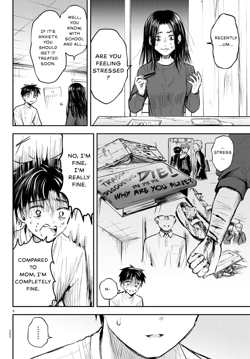 Kimi wa Yotsuba no Clover